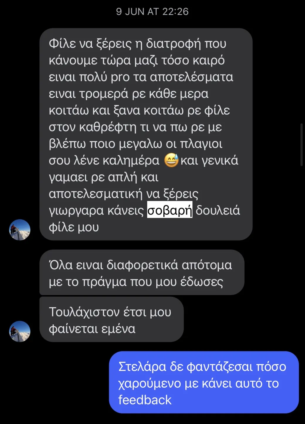 Στέλιος, testimonial
